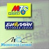 ��� ��������� "������ SMS-������������"