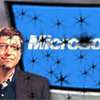 Microsoft ������� ������