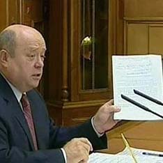 ���� ��� ������, ����� �������� �������� �� ���