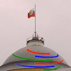 Курс евро в банках коврова