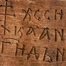 http://pics.utro.ru/utro_photos/2007/05/18/6big.jpg