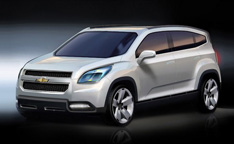 General Motors покажет новый концепт