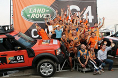 В Москве прошел четвертый отборочный тур Land Rover G4 Challenge