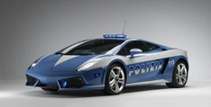 Lamborghini сделала подарок полиции
