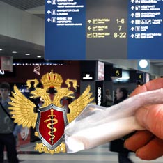 Наркоманов будут депортировать из России