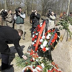 Пилот все знал, но ничего не смог сделать