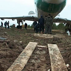 Посадившие Ту-154 пилоты стали Героями России