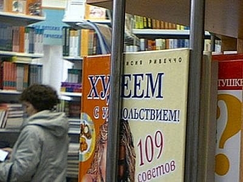 <a href="http://metronews.ru/" class=blue>Metronews.ru</a> ©