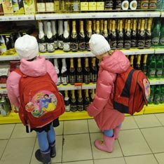 Россиян ждут суровые испытания