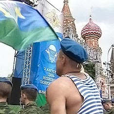 День ВДВ продолжился штурмом