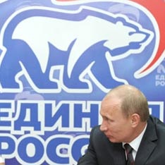 Путин стал партийным лицом