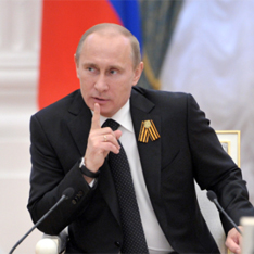 Путин объявляет войну