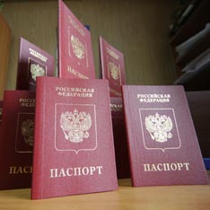 Загранпаспорт можно получить где угодно