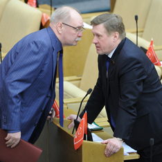 Закон о митингах принят в первом чтении