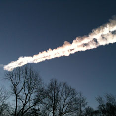 На защиту от метеоритов потратят 1,5 миллиарда - фото 1