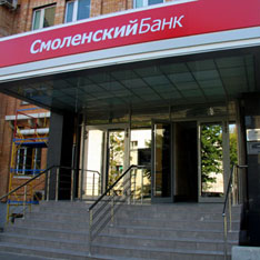 В Москве обыскали офисы "Смоленского банка"