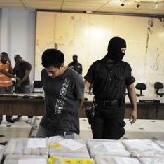 ФСКН поймала наркобарона в Сальвадоре
