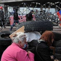 В Донецкой области ввели режим спецоперации