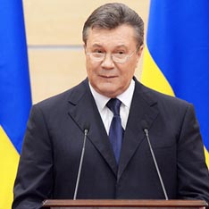 Сына Януковича объявили в розыск