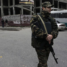 В Дагестане убита вдова трех боевиков
