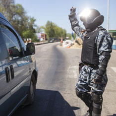 В Донецкой области поймали офицеров "Альфы"