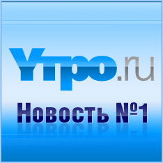Побоище в Одессе: 42 погибших