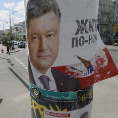 Киев выбирает 