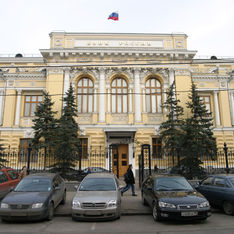 У двух московских банков отобрали лицензии