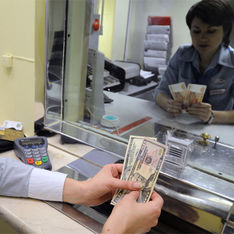 Разделась в банке, польза анального секса