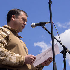 Болотов объявил о контрнаступлении на Луганск