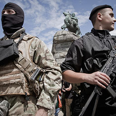На Украине объявили о наборе партизан
