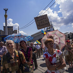 В центре Киева требуют отставки президента