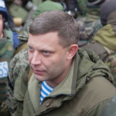 В ДНР заявили о наступлении к границам Донецкой области