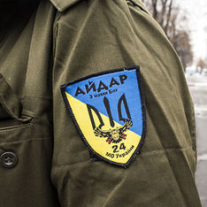 Бойцы "Айдара" перекрыли одну из улиц Киева