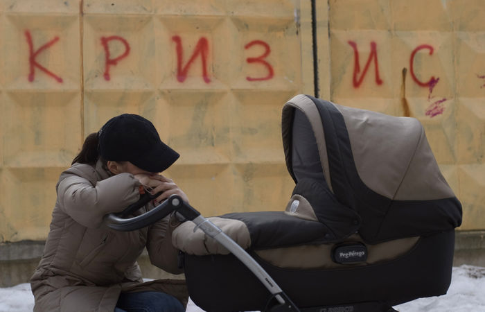 Картинки по запросу кризис в экономике