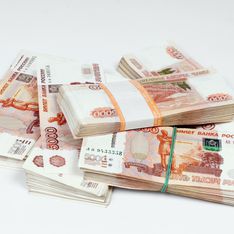 СМИ: Агентство по страхованию вкладов попросит у ЦБ 110 млрд рублей в кредит