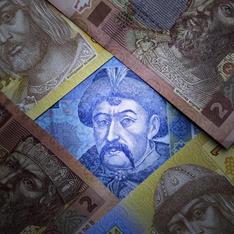 Киев останавливает выплаты по госдолгам
