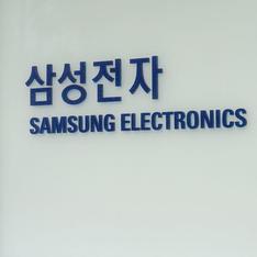 Над Samsung завис дамоклов меч
