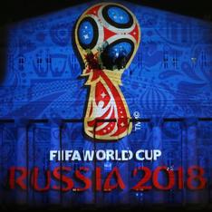  ����� ��-2018 �������� ����� 