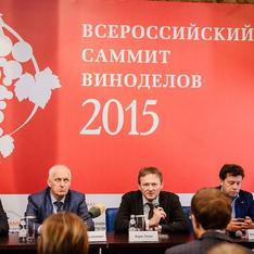Россиянам уже не стыдно пить российское вино