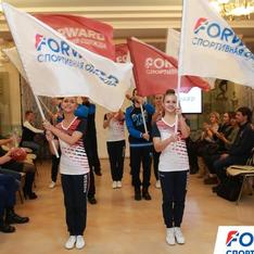 Экипировщики российских сборных представили новую спортивную одежду