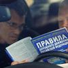 Тайные патрули ГИБДД выйдут на дороги