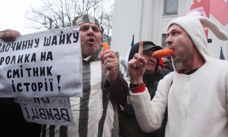 Митинг с требованием отставки премьер-министра Украины Митинг с требованием отставки премьер-министра Украины