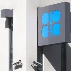Новак: ОПЕК больше не регулирует мировой рынок нефти