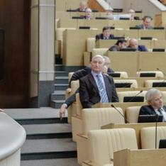 Льготы по досрочному выходу на пенсию для госслужащих сохранятся — Минтруда