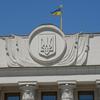 СМИ: Украину оставили без бюджета