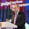 Путин призвал задействовать интернет для модернизации России