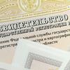 Россияне не успевают приватизировать квартиры