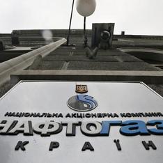 "Нафтогаз" отреагировал на выставленный "Газпромом" счет