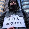 Валютные ипотечники смогут снимать свое жилье у банка
